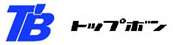 トップボンへはこちらをクリックしてくださ。